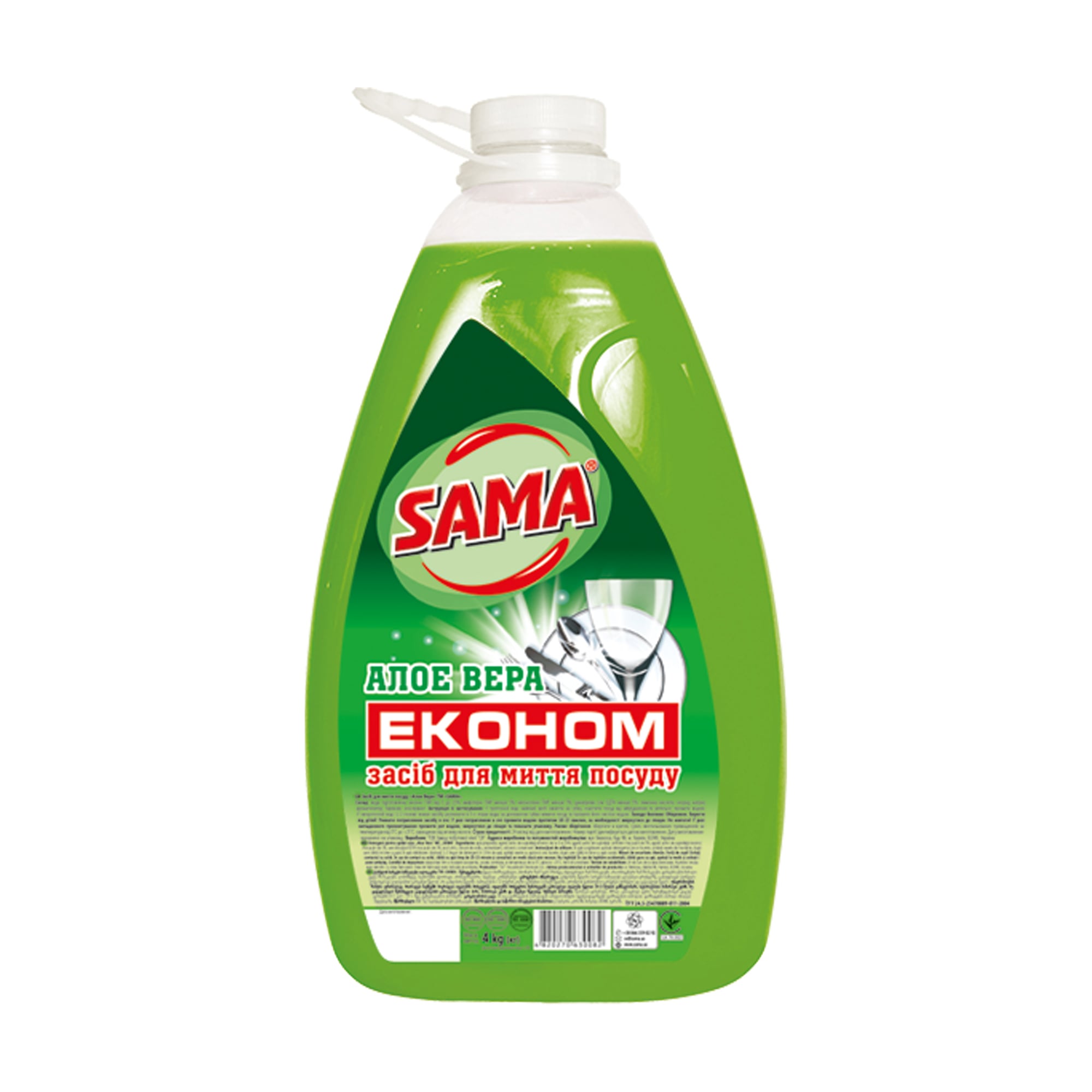 Засіб для миття посуду Sama Економ Алое вера, 4 кг